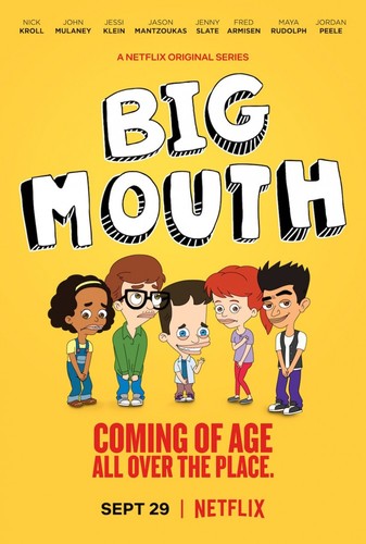 დიდი პირი (ქართულად) / Big Mouth / Didi Piri 