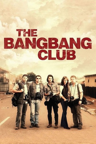 შერეკილების კლუბი / The Bang Bang Club / Sherekilebis Klubi 