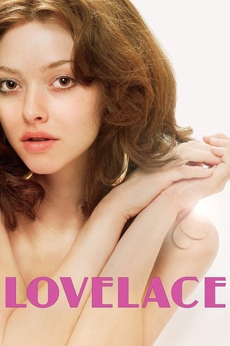 фильм ლავლეისი / Lovelace / Lavleisi 
