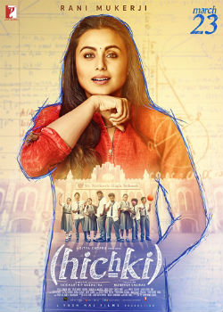 სლოკინა / Hichki / Slokina 