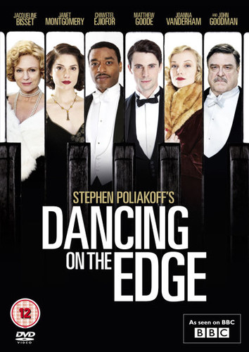 фильм ცეკვები ზღვარზე (ქართულად) / Dancing on the Edge / Cekvebi Zgvarze 