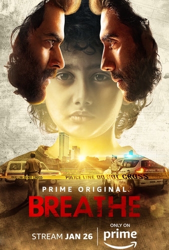 ისუნთქე (ქართულად) / Breathe / Isuntqe 