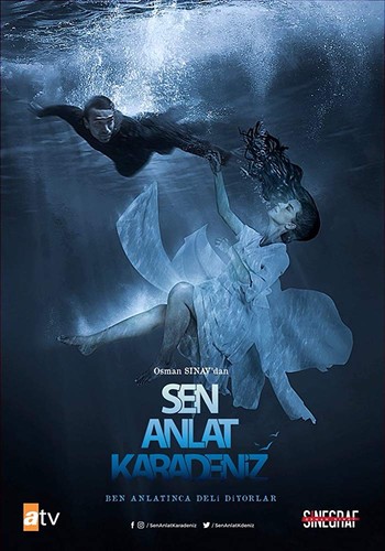 фильм შავი ზღვის ნაამბობი (ქართულად) / Sen Anlat Karadeniz / Shavi Zgvis Naambobi 