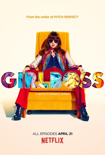 ბოსი გოგო (ქართულად) / Girlboss / Bosi Gogo 