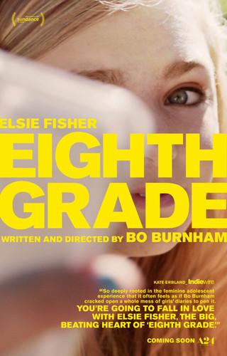 მერვე კლასი (ქართულად) / Eighth Grade / Merve Klasi 
