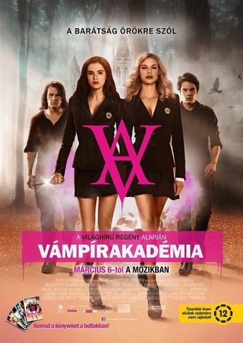 ვამპირების აკადემია (ქართულად) / Vampire Academy / Vampirebis Akademia 