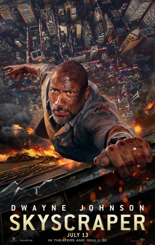 ცათამბჯენი (ქართულად) / Skyscraper / Catambjeni 
