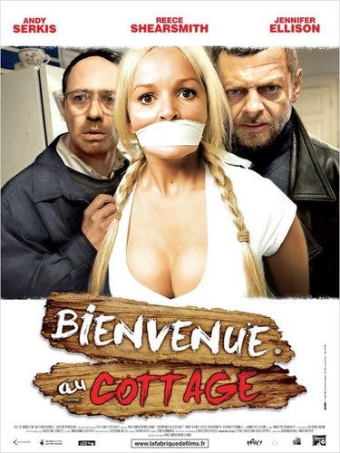 კოტეჯი (ქართულად) / The Cottage / Koteji 