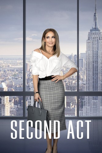 მეორე შანსი [უდიპლომო ბოსი] (ქართულად) / Second Act / Meore Shansi [Udiplomo Bosi] 