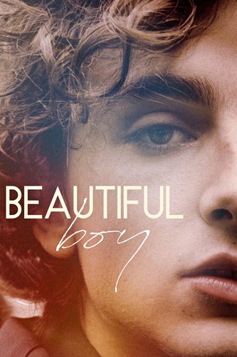 ლამაზი ბიჭი (ქართულად) / Beautiful Boy / Lamazi Bichi 