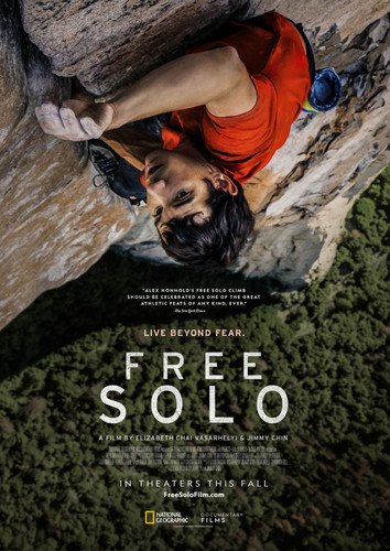 თავისუფალი სოლო (ქართულად) / Free Solo / Tavisufali Solo 
