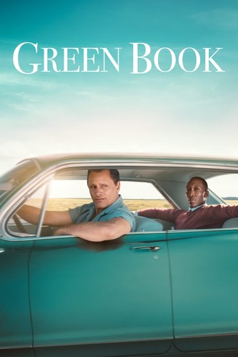 მწვანე წიგნი (ქართულად) / Green Book / Mwvane Wigni 
