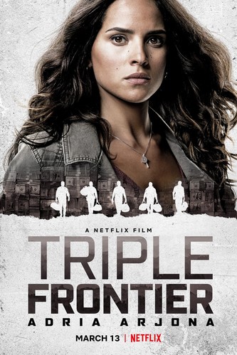 სამმაგი საზღვარი (ქართულად) / Triple Frontier / Sammagi Sazgvari 