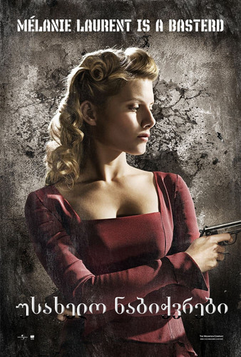 უსახელო ნაბიჭვრები (ქართულად) / Inglourious Basterds / Usaxelo Nabichvrebi 