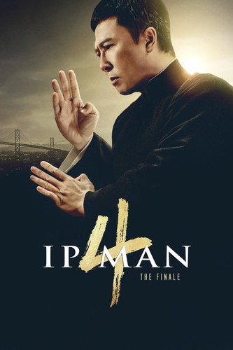იპ მენი 4 ფინალი / Ip Man 4 / Yip Man 4 