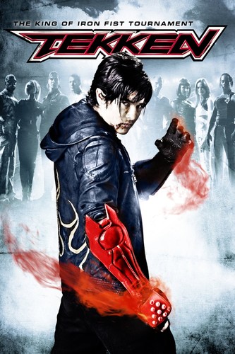 ტეკენი (ქართულად) / Tekken / Tekeni 