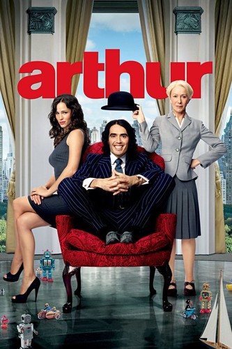 არტური (ქართულად) / Arthur / Arturi 