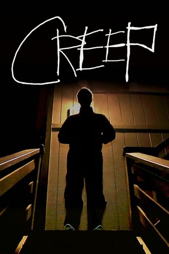 ცოცვა (ქართულად) / Creep / Cocva 