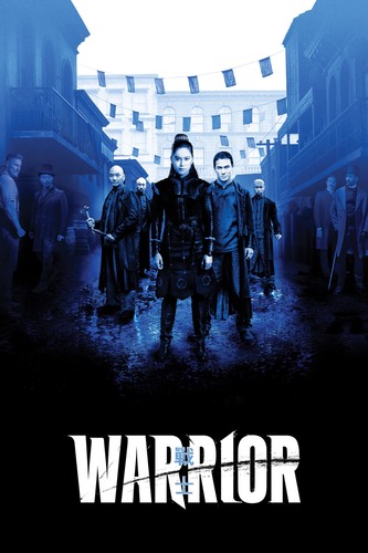 მეომარი (ქართულად) / Warrior / Meomari 