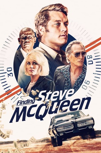 სტივ მაქქუინის ძიებაში (ქართულად) / Finding Steve McQueen / Stiv Maqquinis Dziebashi 