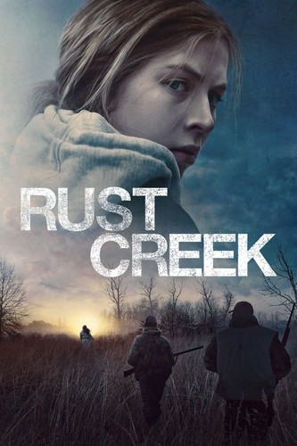 ჟანგიანი ნაკადული (ქართულად) / Rust Creek / Jangiani Nakaduli 