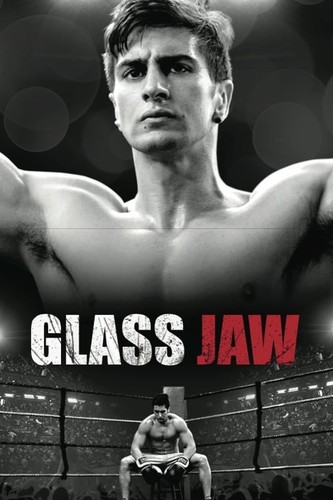 შუშის ყბა (ქართულად) / Glass Jaw / Shushis Yba 