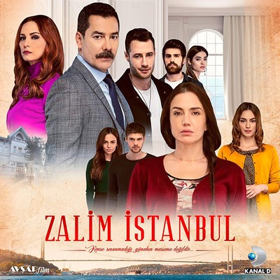 სასტიკი სტამბოლი (ქართულად) / Zalim Istanbul / Sastiki Stamboli 