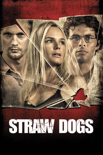 ჩალის ძაღლები (ქართულად) / Straw Dogs / Chalis Dzaglebi 