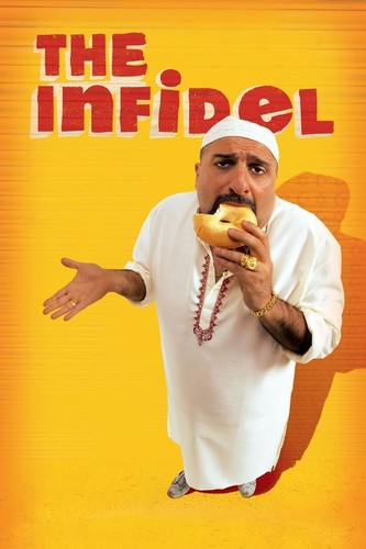 ურჯულო (ქართულად) / The Infidel / Urjulo 