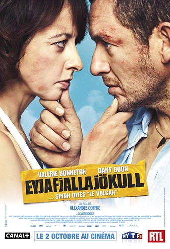 ვნების ვულკანი (ქართულად) / Eyjafjallajökull / Vnebis Vulkani 