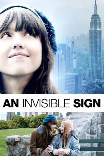 უხილავი ნიშანი (ქართულად) / An Invisible Sign / Uxilavi Nishani 
