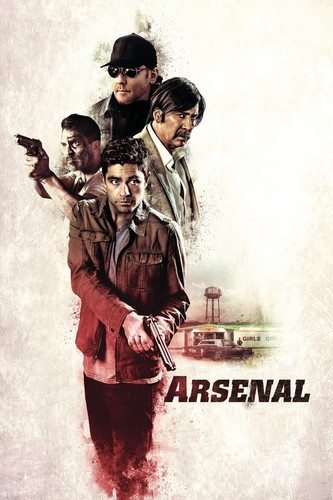 არსენალი (ქართულად) / Arsenal / Arsenali 