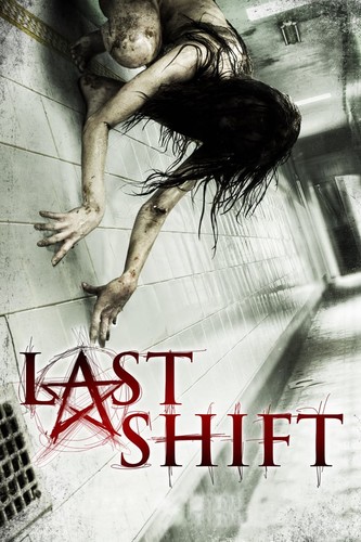 ბოლო ცვლა (ქართულად) / Last Shift / Bolo Cvla 