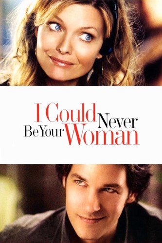 მე არასოდეს ვიქნები შენი (ქართულად) / I Could Never Be Your Woman / Me Arasodes Viqnebi Sheni 