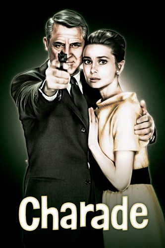 შარადა (ქართულად) / Charade / Sharada 