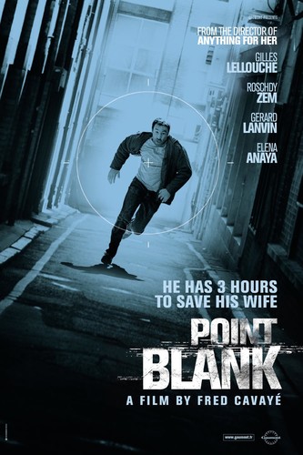 დამიზნებით (ქართულად) / Point Blank / À bout portant 