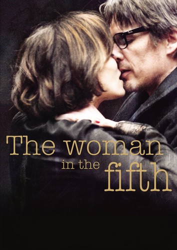 ქალი მეხუთე რაიონიდან (ქართულად) / The Woman in the Fifth / La femme du Vème 