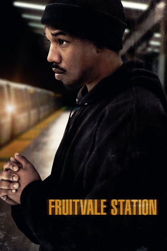 სადგური ფრუტვეილი (ქართულად) / Fruitvale Station / Sadguri Frutveili 