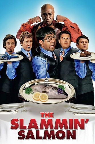 დიდი სალმონი (ქართულად) / The Slammin' Salmon / Didi Salmoni 