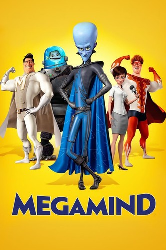 მეგატვინი (ქართულად) / Megamind / Megatvini 