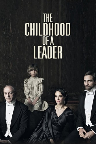 ლიდერის ბავშვობა (ქართულად) / The Childhood of a Leader / Lideris Bavshvoba 