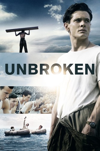 უდრეკი (ქართულად) / Unbroken / Udreki 