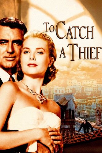 დაიჭირე ქურდი (ქართულად) / To Catch a Thief / Daichire Qurdi 