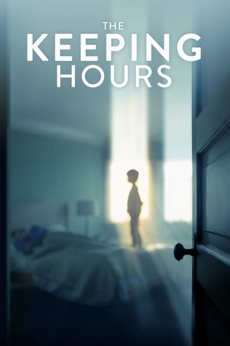 სანამ დრო გვაქვს (ქართულად) / The Keeping Hours / Sanam Dro Gvaqvs 