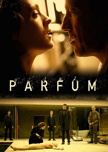 სუნამო (ქართულად) / Parfum / Sunamo 