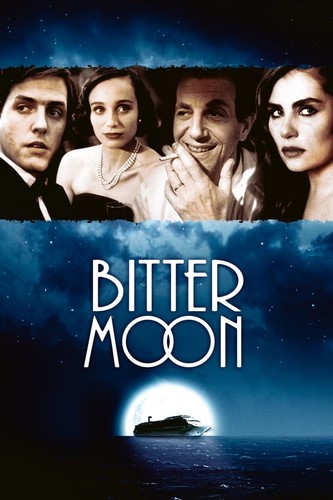 მწარე მთვარე (ქართულად) / Bitter Moon / Mware Mtvare 