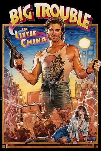 დიდი აურზაური პატარა ჩინეთში (ქართულად) / Big Trouble in Little China / Didi Aurzauri Patara Chinetshi 