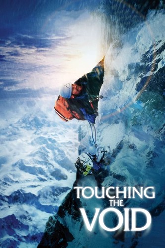 სიცარიელესთან შეხება (ქართულად) / Touching the Void / Sicarielestan Shexeba 