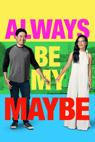 იყავი ჩემი (ქართულად) / Always Be My Maybe / Iyavi Chemi 