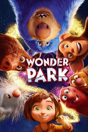 საოცრებათა პარკი (ქართულად) / Wonder Park / Saocrebata Parki 